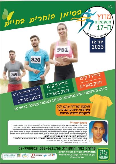 event_img